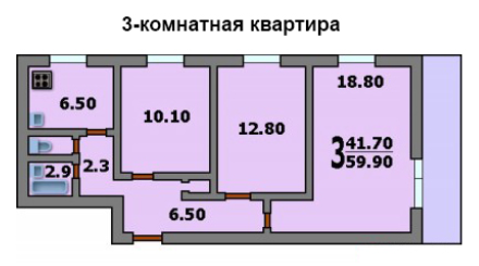 Трехкомнатная квартира в доме 1605/12; 1605-9