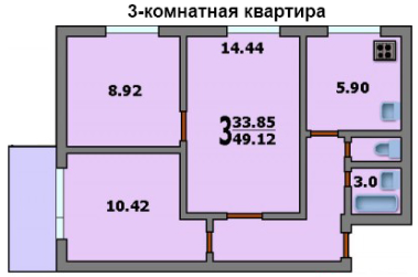 Трехкомнатная квартира в доме II-49